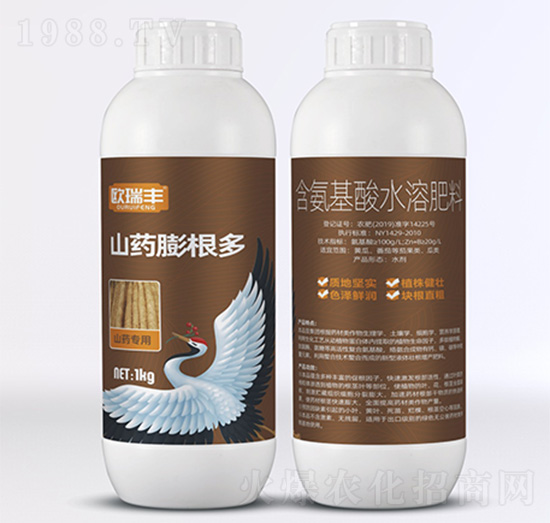 山藥膨根多-含氨基酸水溶肥料-歐瑞豐