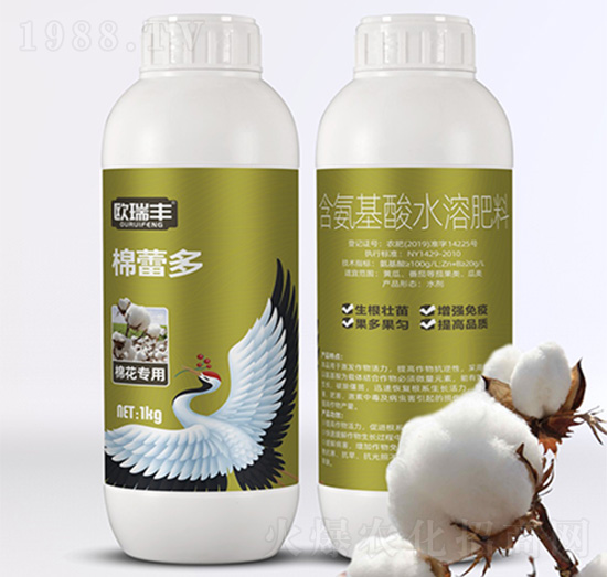 棉蕾多-含氨基酸水溶肥料-歐瑞豐