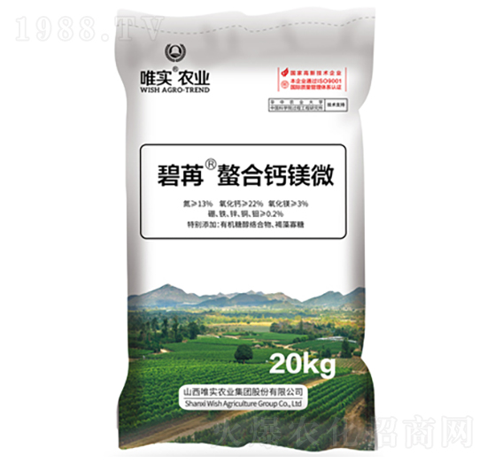 螯合鈣鎂微-碧苒-唯實