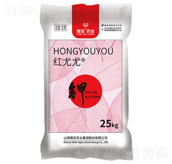 顆粒鉀肥-紅尤尤-唯實