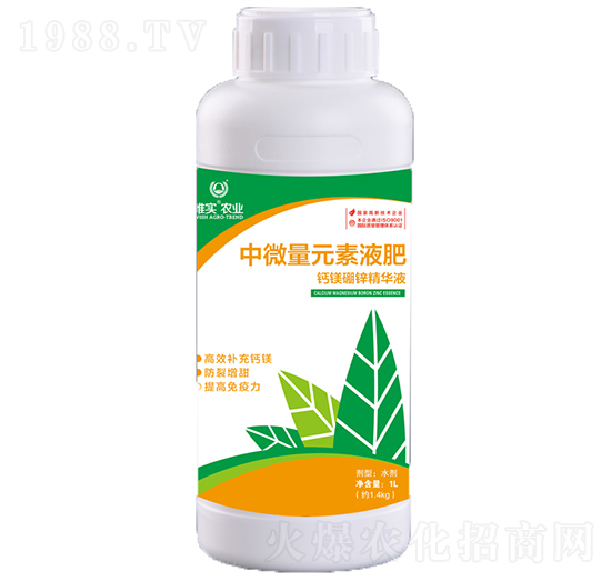 鈣鎂硼鋅精華液（1L）-唯實(shí)