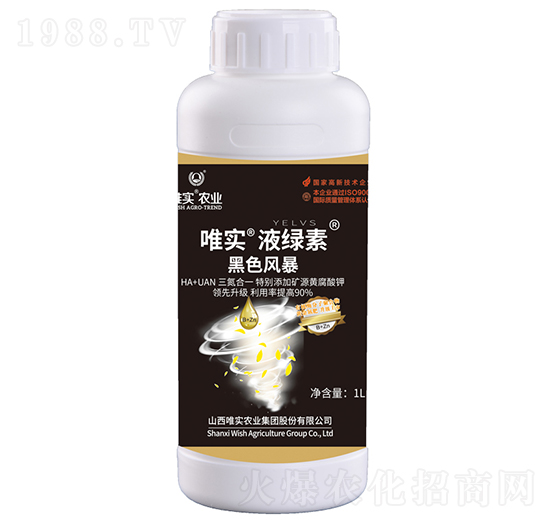 ��ɫ�L(f��ng)��-Ψ��(sh��)��Һ�G��