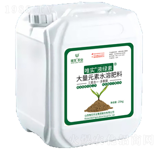 25kgΨ��(sh��)��Һ�G��