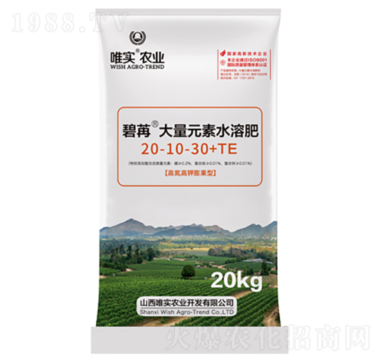 ����Ԫ��ˮ�ܷ�20-10-30+TE-����-Ψ��(sh��)