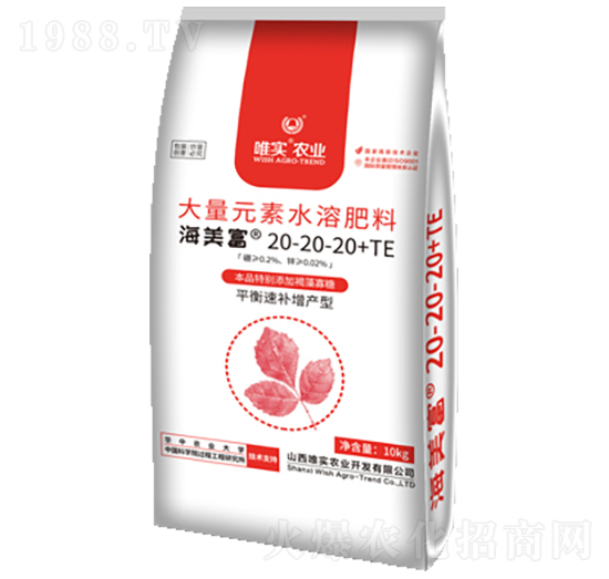����Ԫ��ˮ�ܷ���20-20-20+TE-������-Ψ��