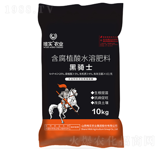 ���Tʿ����ֲ��ˮ�ܷ���-Ψ��