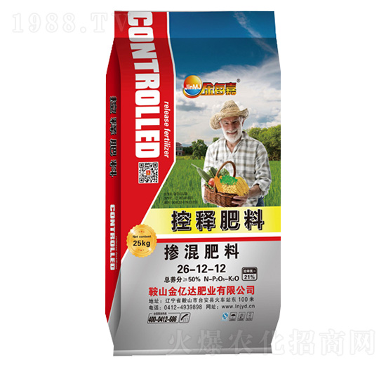 25kg��ጓ������26-12-12-��ÿ��-���|�_(d��)�ʘI(y��)