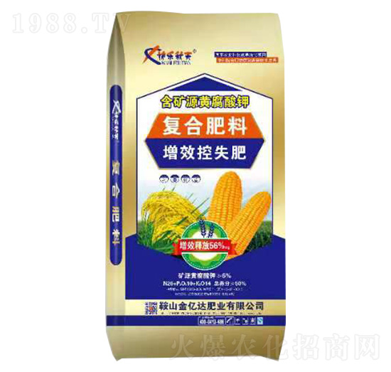 ���VԴ�S�������Ч��ʧ��(f��)�Ϸ���26-10-14-�옷����-���|�_(d��)�ʘI(y��)