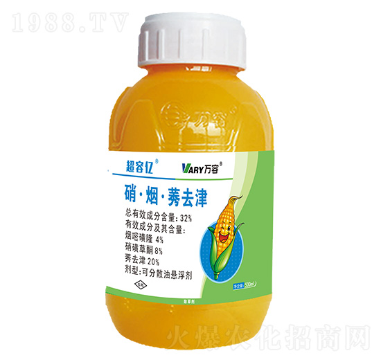 32%硝·煙·莠去津-超容億-萬(wàn)容