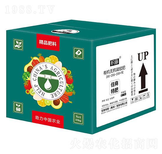 平衡型有機(jī)無機(jī)凝膠肥200-200-200-積藤-住商特肥