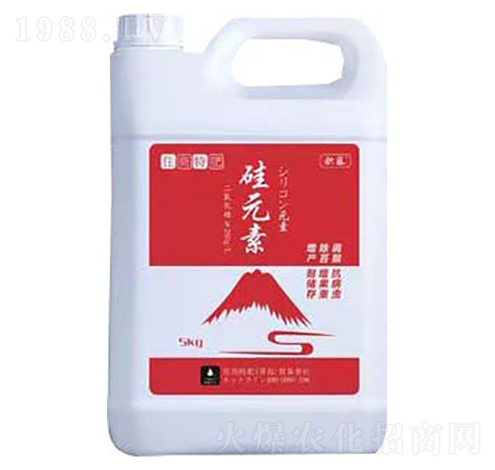 硅元素-積藤-住商特肥