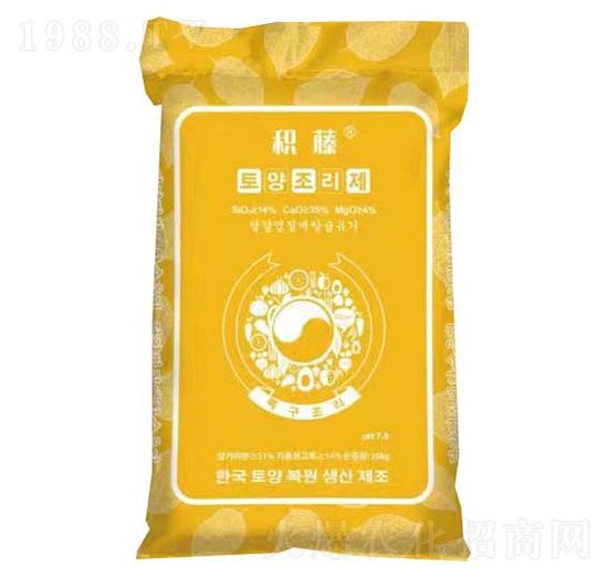 士壤調理劑-硅鈣鎂中量元素-積藤-住商特肥