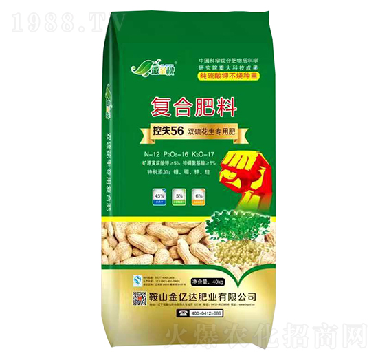 �p������(zhu��n)�Ï�(f��)�Ϸ���12-16-17-������-���|�_(d��)�ʘI(y��)