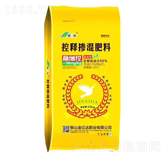 穩(wěn)增控智能型控釋摻混肥料-撒金秋-金億達肥業(yè)