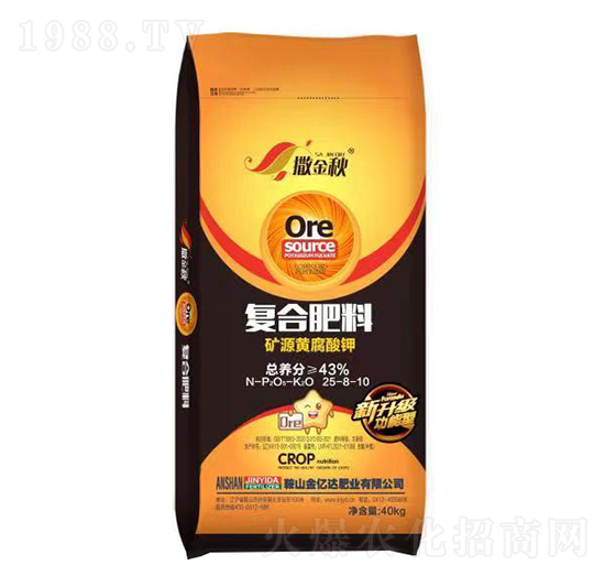 礦源黃腐酸鉀復(fù)合肥料25-8-10-撒金秋-金億達(dá)肥業(yè)