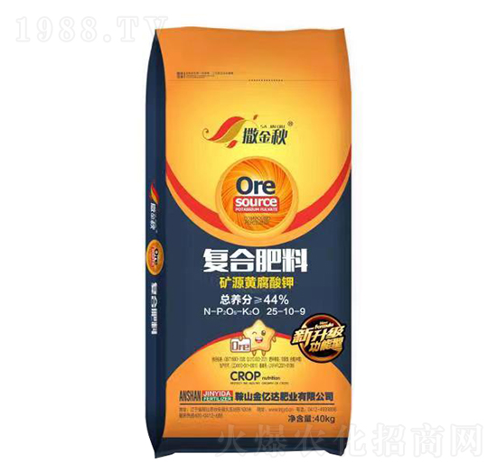 礦源黃腐酸鉀復(fù)合肥料25-10-9-撒金秋-金億達肥業(yè)