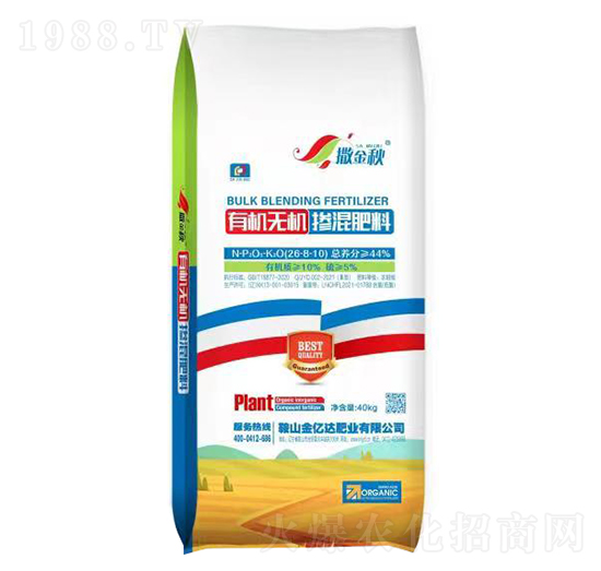有機(jī)無機(jī)摻混肥料26-8-10-撒金秋-金億達(dá)肥業(yè)