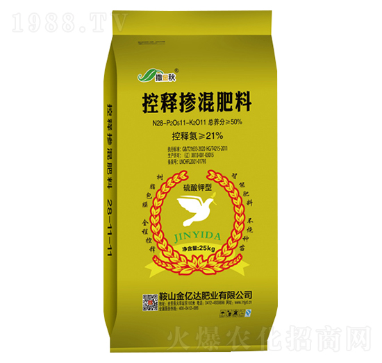 控釋摻混肥料28-11-11-撒金秋-金億達(dá)肥業(yè)