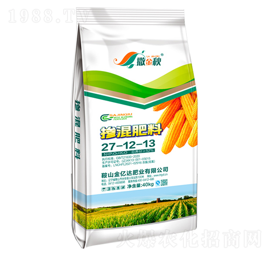 玉米專用摻混肥料27-12-13-撒金秋-金億達(dá)肥業(yè)