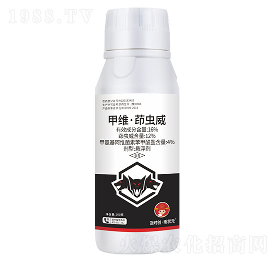 16%�׾S�����x���Ҹ���100g-���r��(chu��ng)�����Ԫ-���r��