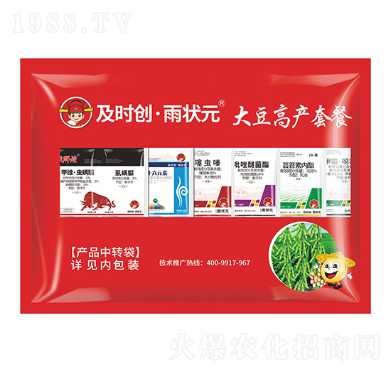 �󶹸߮a(ch��n)�ײ�-���r(sh��)��(chu��ng)����?du��)��?���r(sh��)��