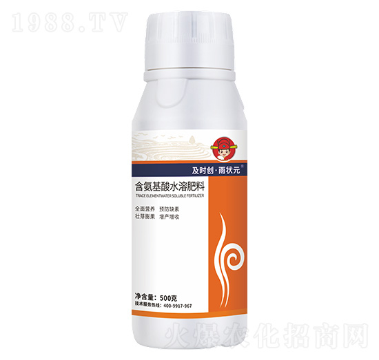 ��������ˮ�ܷ���500g-���r��(chu��ng)�����Ԫ-���r��