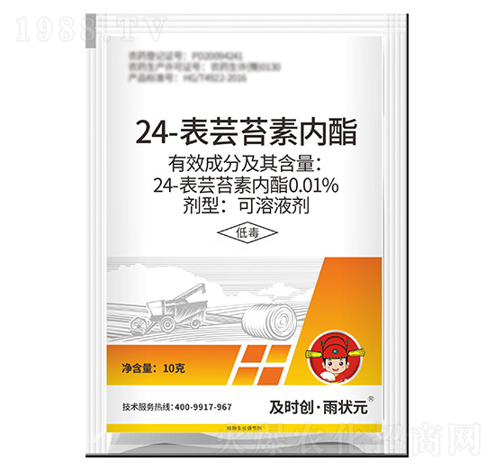 24-���|̦�؃�������Һ��-���r��(chu��ng)�����Ԫ-���r��