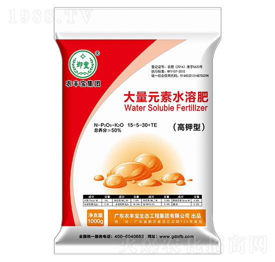高鉀型大量元素水溶肥料15-5-30+TE-農豐寶