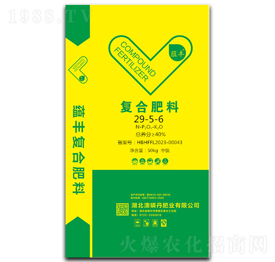 復(fù)合肥料29-5-6-蘊(yùn)豐-澳磷丹