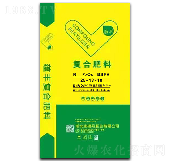復(fù)合肥料25-13-10-蘊豐-澳磷丹