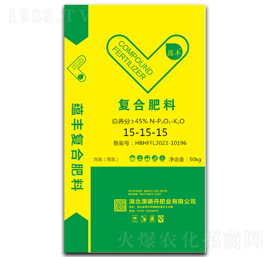 復(fù)合肥料15-15-15-蘊豐-澳磷丹