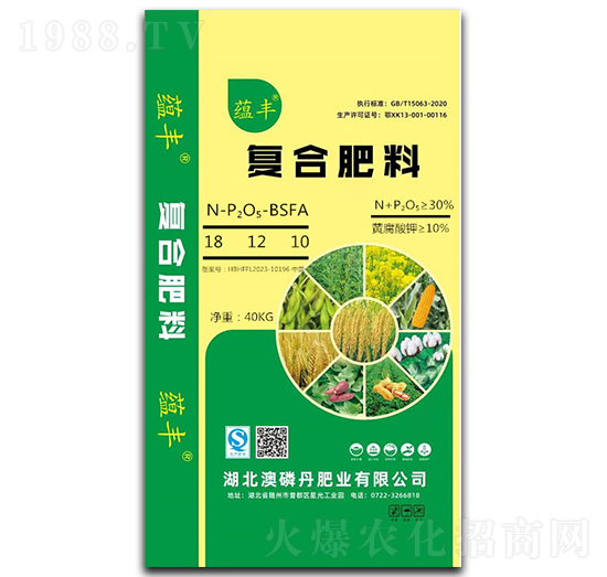 復(fù)合肥料18-12-10（BSFA）-蘊(yùn)豐-澳磷丹