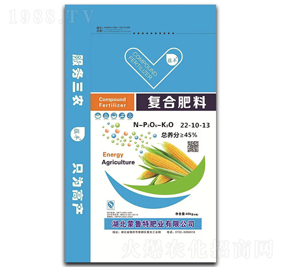 復(fù)合肥料22-10-13-蘊(yùn)豐-澳磷丹