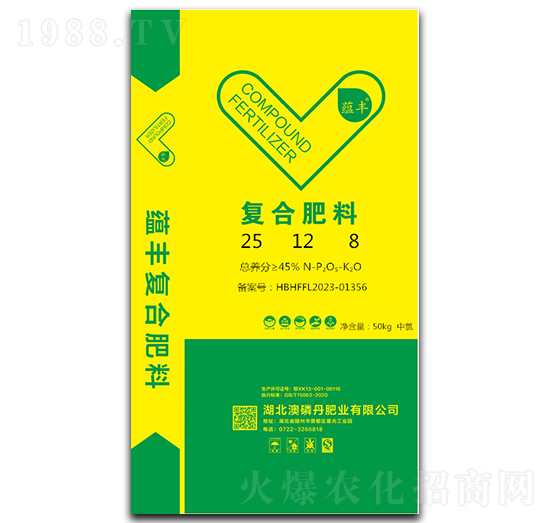 復(fù)合肥料25-12-8-蘊豐-澳磷丹