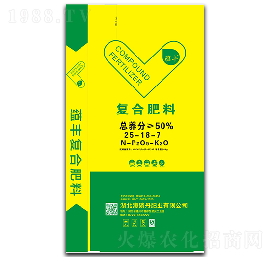 復(fù)合肥料25-18-7-蘊(yùn)豐-澳磷丹