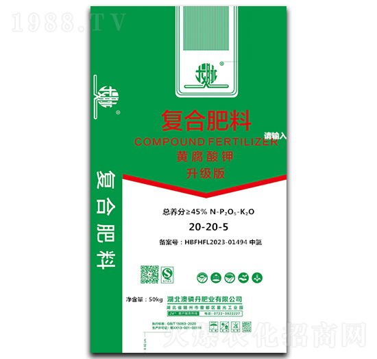 �S����⛏�(f��)�Ϸ���20-20-5-���}-���׵�