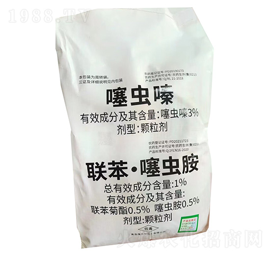 3%���x�+1%(li��n)�������x��-�����S