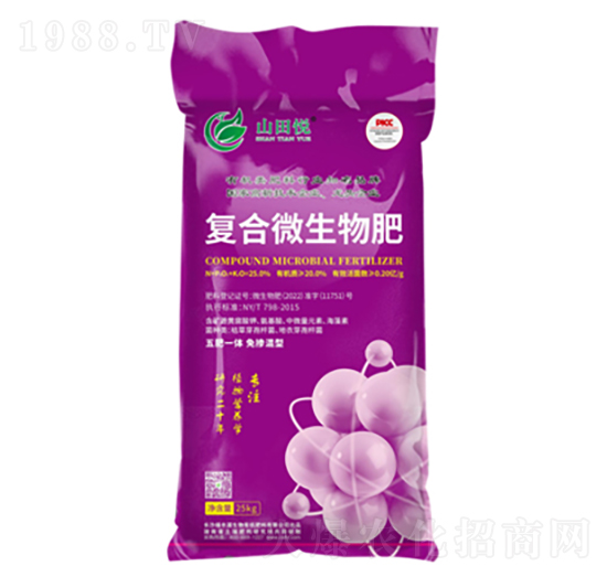 復合微生物肥-山田悅-綠豐源