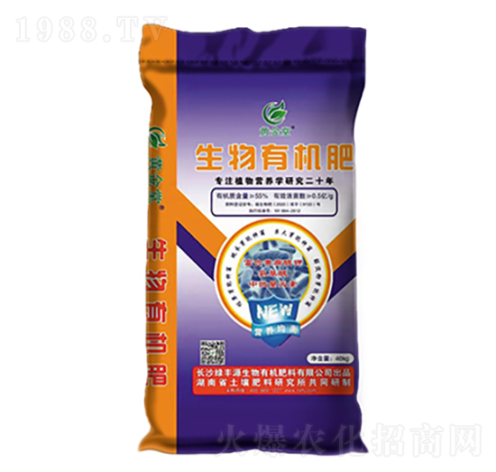 促生長(zhǎng)生物有機(jī)肥-黃金堂-綠豐源
