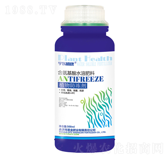 ֲ�������-��|ֲ��-ʥ��ʘI(y��)