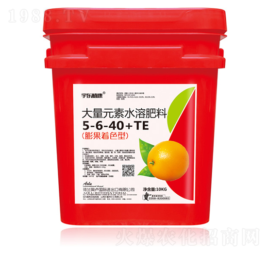 膨果著色型大量元素水溶肥料5-6-40+TE-宇東植康-圣金肥業(yè)