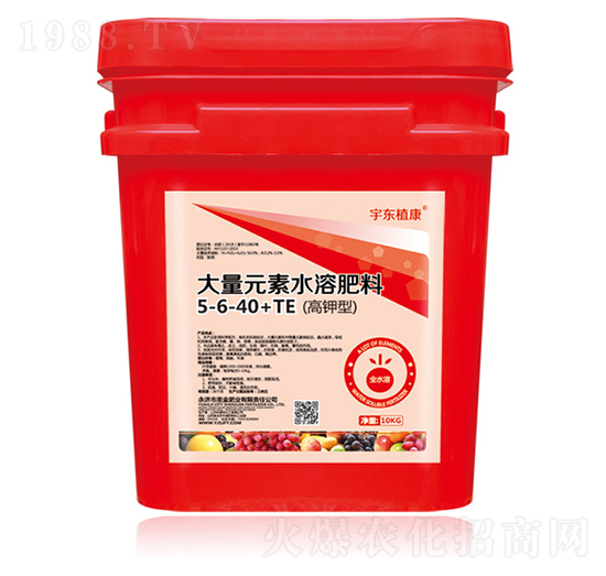 高鉀型大量元素水溶肥料5-6-40+TE-宇東植康-圣金肥業(yè)