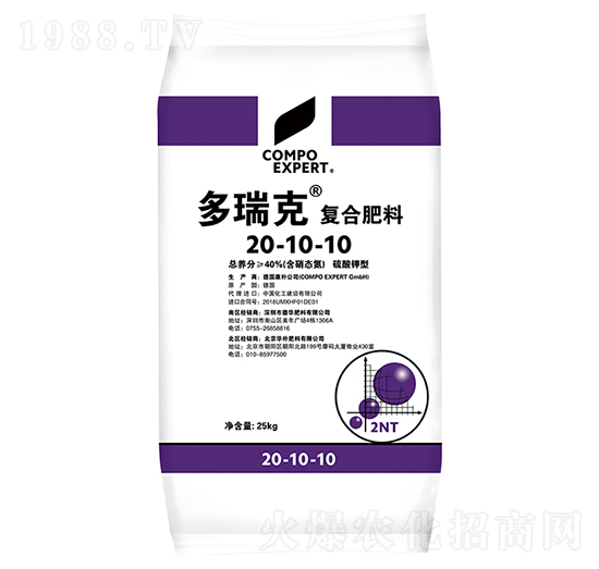 �������ˏ�(f��)�Ϸ���20-10-10-����