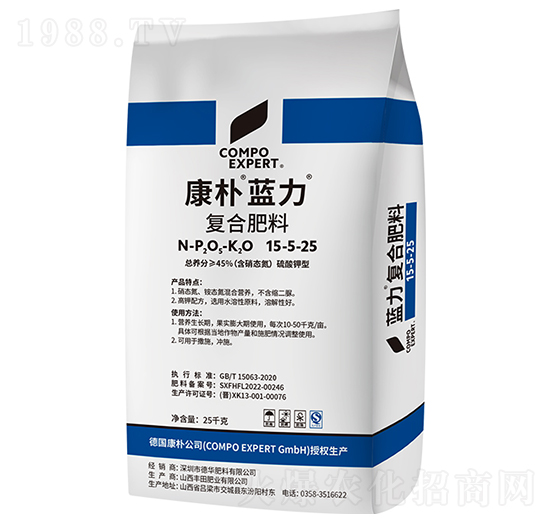 �����{(l��n)����(f��)�Ϸ���15-5-25-����