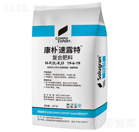 ������¶�؏ͺϷ���19-6-19-����