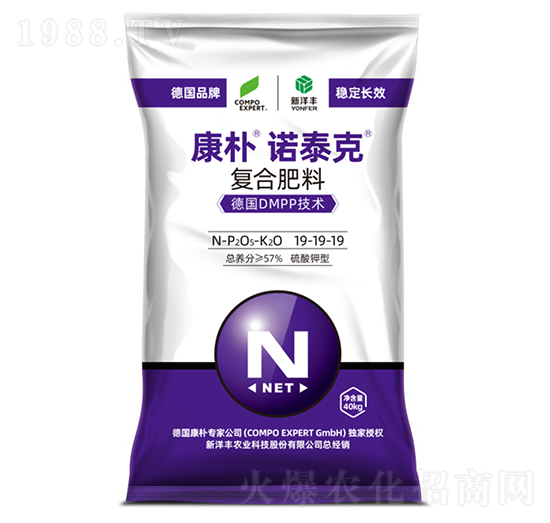 �����Z̩�ˏͺϷ���19-19-19-����