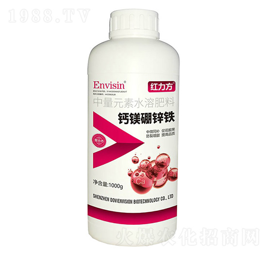 鈣鎂硼鋅鐵-中量元素水溶肥料-紅力方