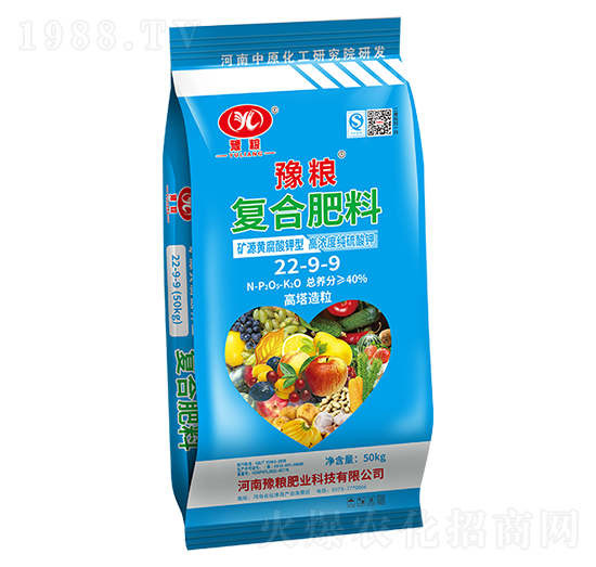 礦源黃腐酸鉀型高純度純硫酸鉀復(fù)合肥料22-9-9-豫糧肥業(yè)