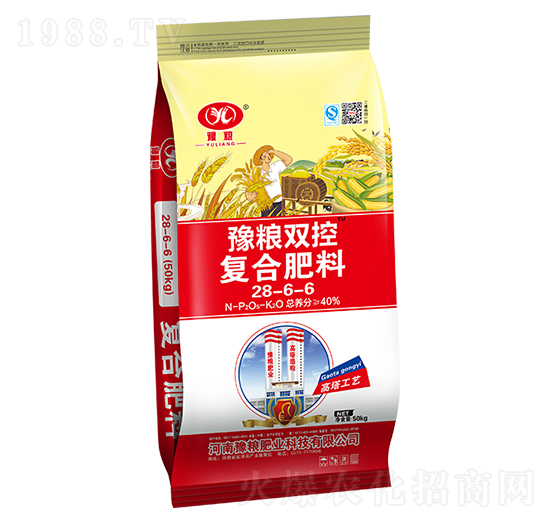 50kg豫糧雙控復合肥料28-6-6-豫糧肥業(yè)