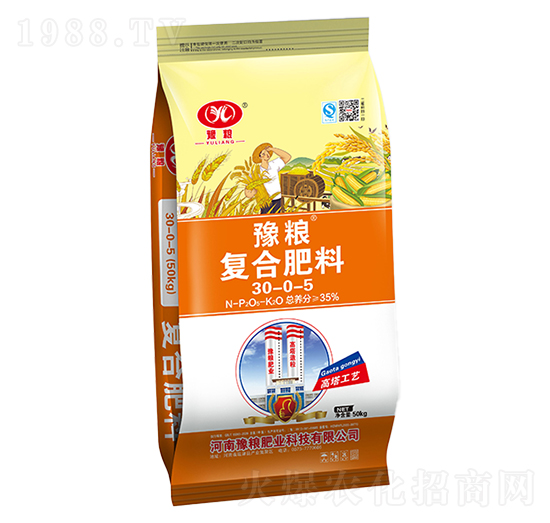 高塔小麥玉米復(fù)合肥料30-0-5-豫糧肥業(yè)